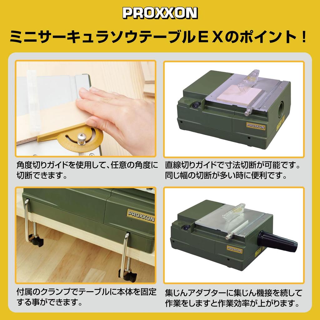 PROXXON Mini Circular Saw Table EX NEX Model Small Tabletop Circular Saw Machine Ideal for Precision Cutting of Thin Board Materials No.27006