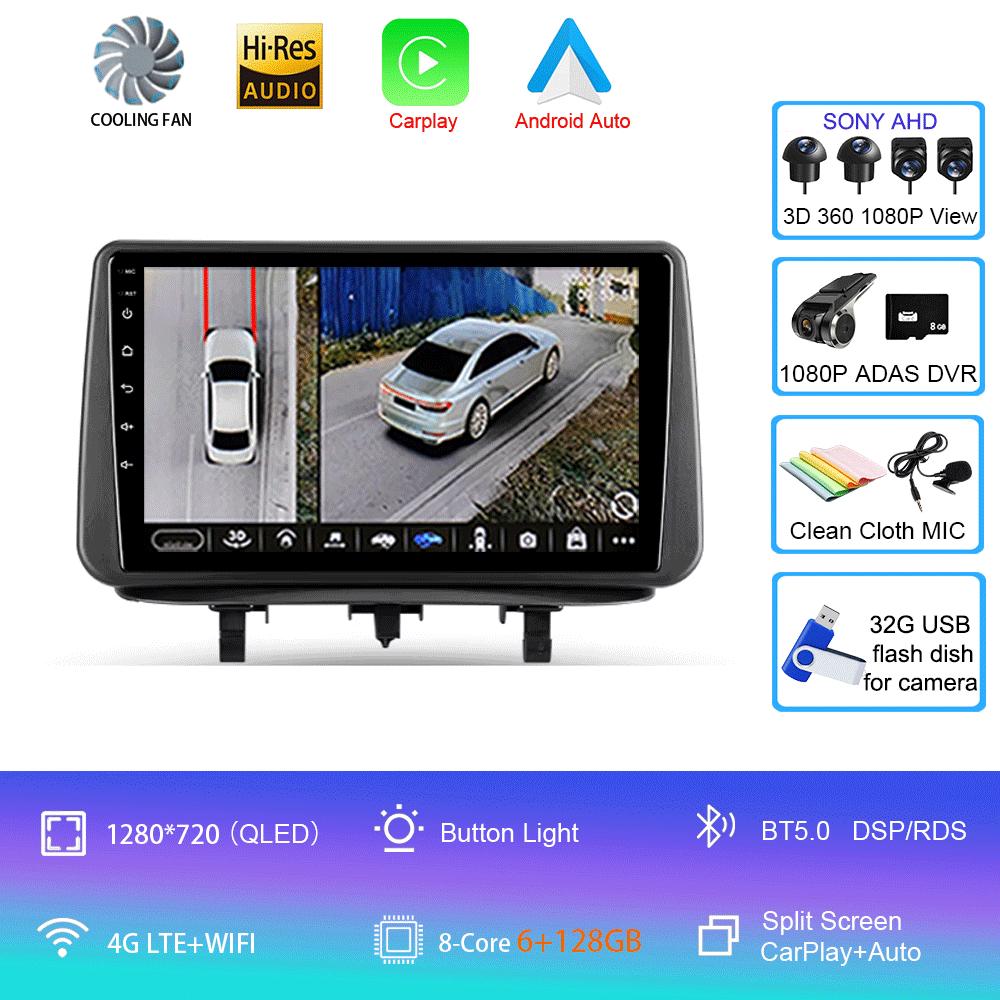 Android 14 Carplay Car Radio For Opel Meriva B 2009 2010 2011 - 2014 Navigation GPS Multimedia Player stereo wifi+4G Auto DSP BT