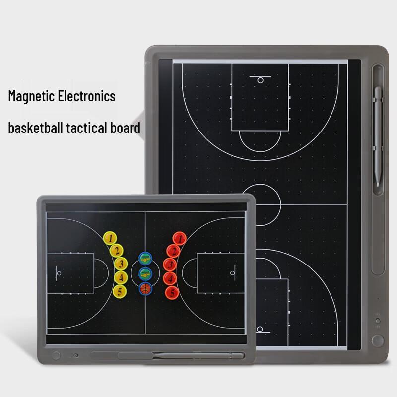 Jundingying 15-inch Basketball Electronic Tactical Board