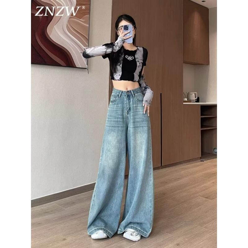 

Свободные широкие джинсы женские новые осенние популярные с высокой посадкой драпирующиеся универсальные для полных ММ прямые брюки-швабры 2XL синий