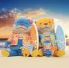 Morisaka Global Mochi Otter Surfer Blue Mini 7x5x13cm Plush Otter, Ocean, Summer, Aloha, Surfing, Plush Photography, Relaxing, Soft To the Touch,