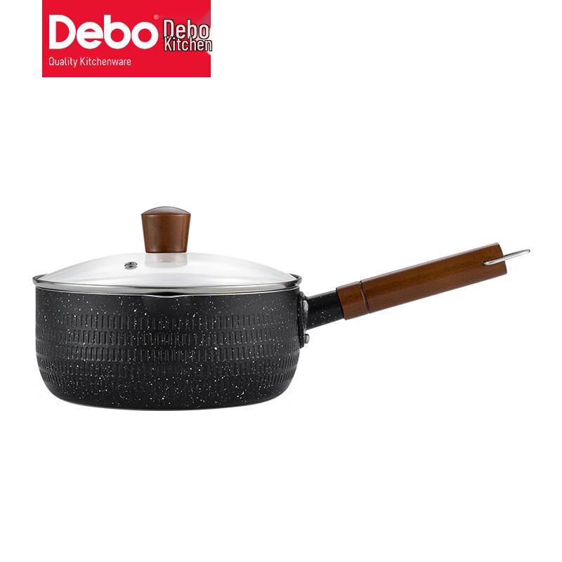 Debo Aililiya 20cm Milk Pot