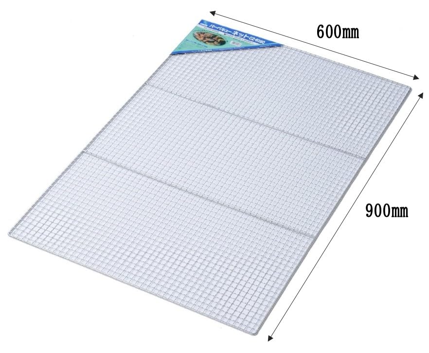 ONOE BBQ Net 60 x Allows small pieces of meat and vegetables to cook without falling through the Features a finely meshed crimped Chrome Suitable for