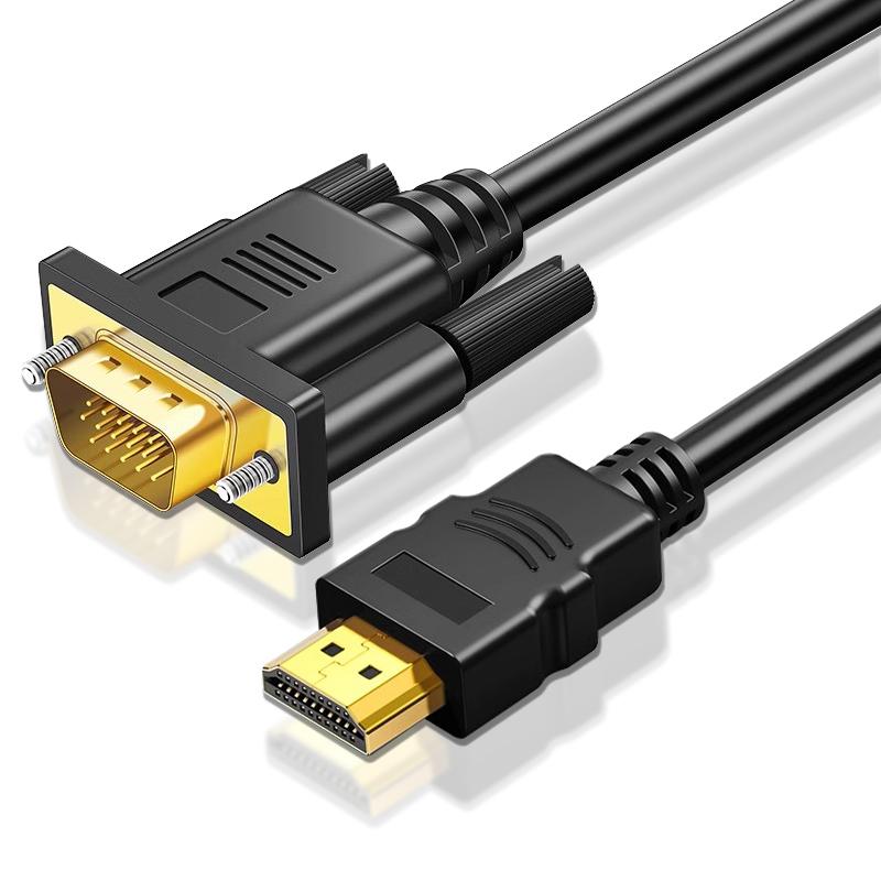 

Кабель HDMI-совместимый на VGA 1080P HDMI-совместимый Штекер на VGA Штекер Кабель Видеоадаптера Цифровой к Аналоговому для ПК Компьютера Ноутбука 1.8m-1pc