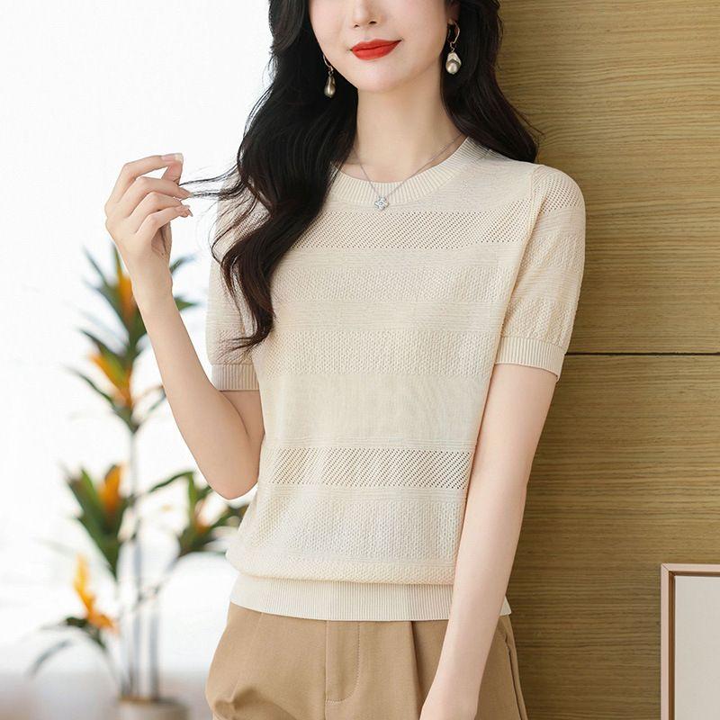 Tricou tricotat pentru femei 2024 Nou stil de vară Rochie de vară pentru mami