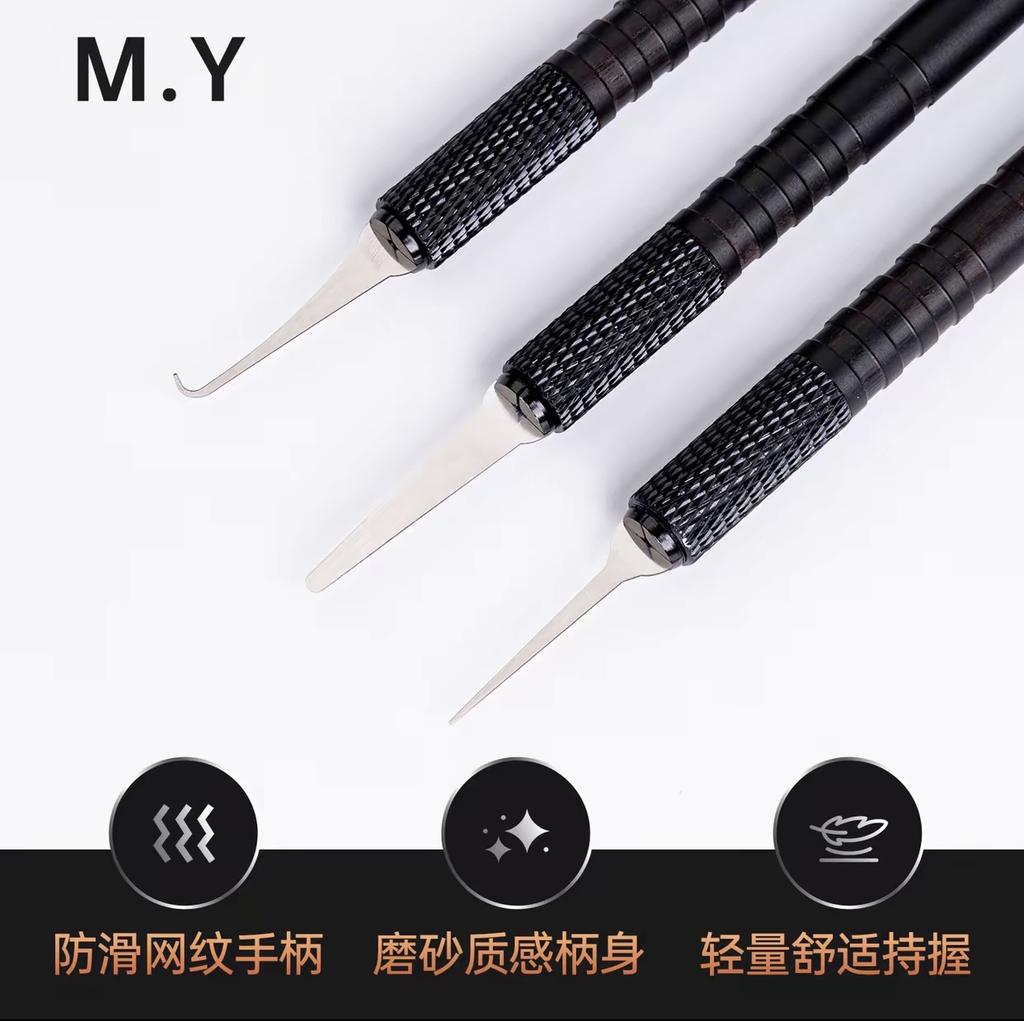 MY Mobile Phone Repair Pry Bar Kit features a powerful blade, non-slip handle, ultra-lightweight design, and chip cutter.