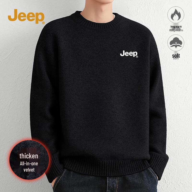 Jeep Men's Winter Fleece Lined Knit Pullover Sweater