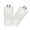 CBB60 Single-Pin Plastic Shell Capacitor for Motor Start 4UF 10UF 450V, Ideal for Washing Machine Water Pumps.