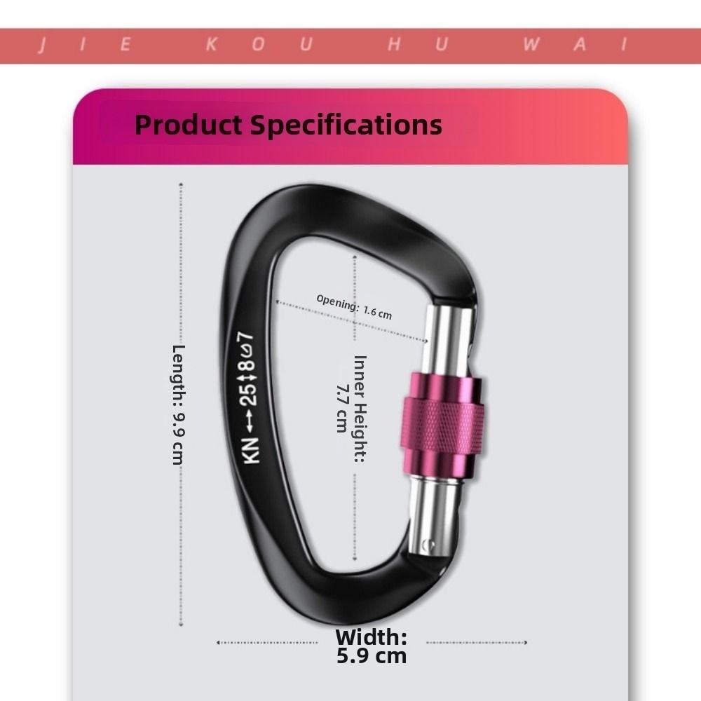 7Colors D Shape Key Hooks 59*99mm Aluminum Climbing Buckle New Outdoor Ascend Tool