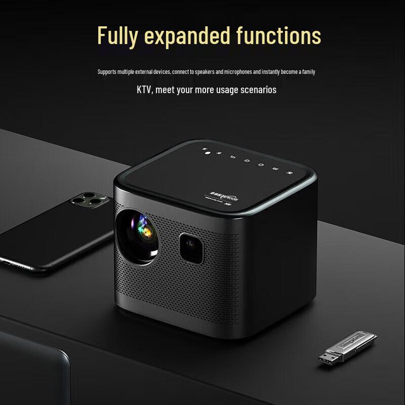 Kukezhe TY06 HD Smart Projector (CN version)