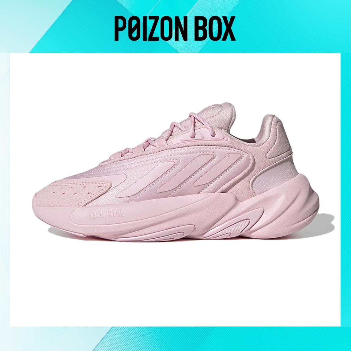 

детские кроссовки Kids adidas originals Ozelia Sports Casual Shoes GW8130