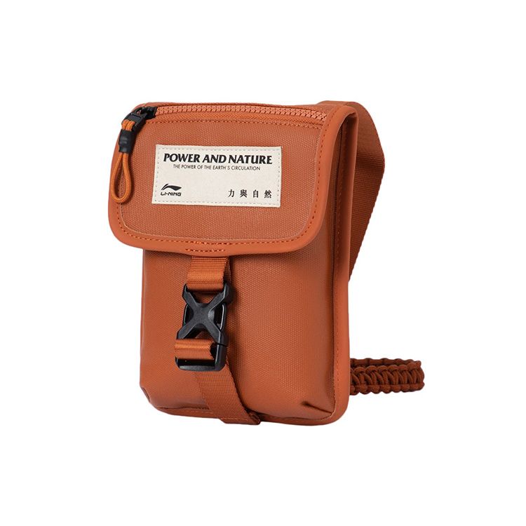 Li-Ning Urban Outdoor Series Fashionable Versatile Fabric Crossbody Shoulder Bag Unisex bags Orange ABDR570-2 Orange