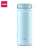LL610 Rainbow Star Eco-Friendly Insulated Cup
