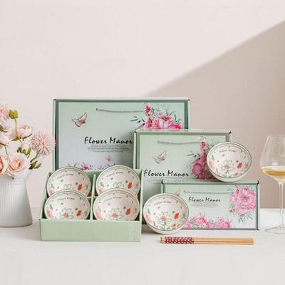 Huihuang Auspicious Ceramic Dinnerware Gift Set