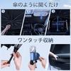 Improved Mozan Windshield Sunshade for Toyota Hiace 200 Series Widebody 2004 Present Fiberglass Sunshade with Flexible UV Light Heat Perfect for and