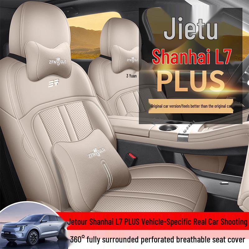 Leather Car Seat Cushion for 2026 Jietu Shanhai L7 PLUS Seven-Seater