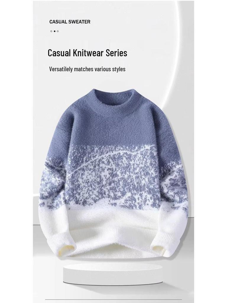 Men's Trendy Color Block Loose Pullover Sweater - Autumn/Winter Casual Wear for Teens & Adults