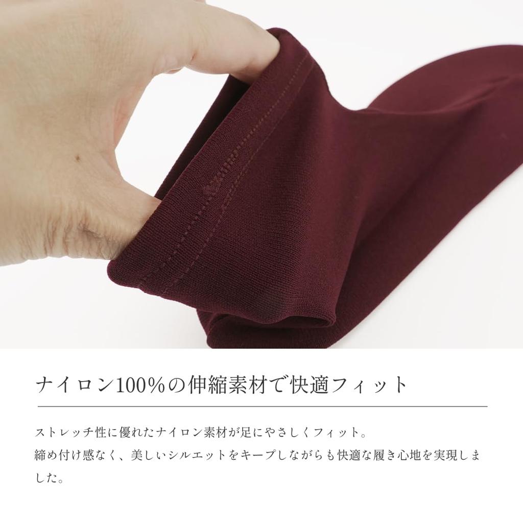 WaYuraku Tabi Stretch Sizes Japanese Clothing Dressing Japanese Tea Flower Tabi Tabi Inner Men's Single-Layer Socks, Material, 25-27cm, Washable,
