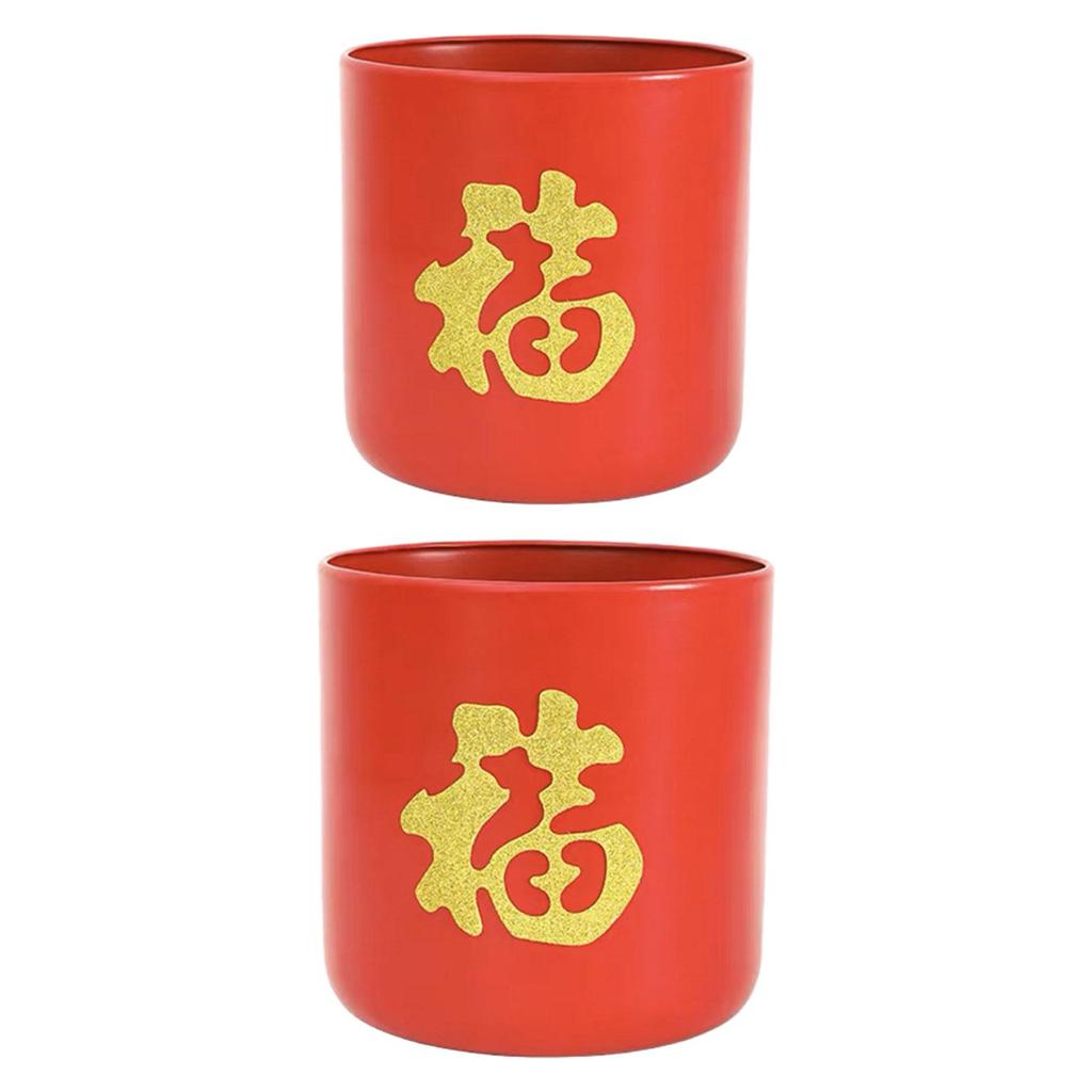 2x New Year Decoration Flower Pot Planter Pot Multipurpose Fu Character Vase Decor Table Decoration for Bedroom Living Room