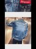Men's Trendy Embroidered Denim Jacket - European/American Street Style Retro Loose-Fit Versatile Coat