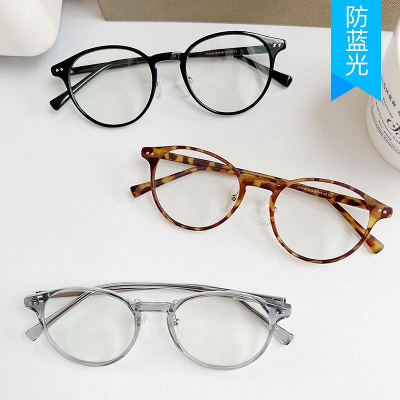 Round Shape Woman Eyeglass Frame Japan Style Anti Blue Light Women Glasses Frames Fashion Office Computer Glass