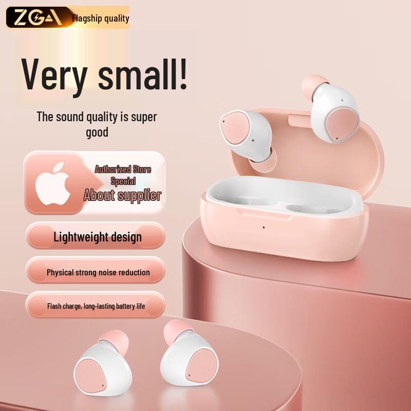 

ZGA True Wireless In-Ear Bluetooth Earbuds