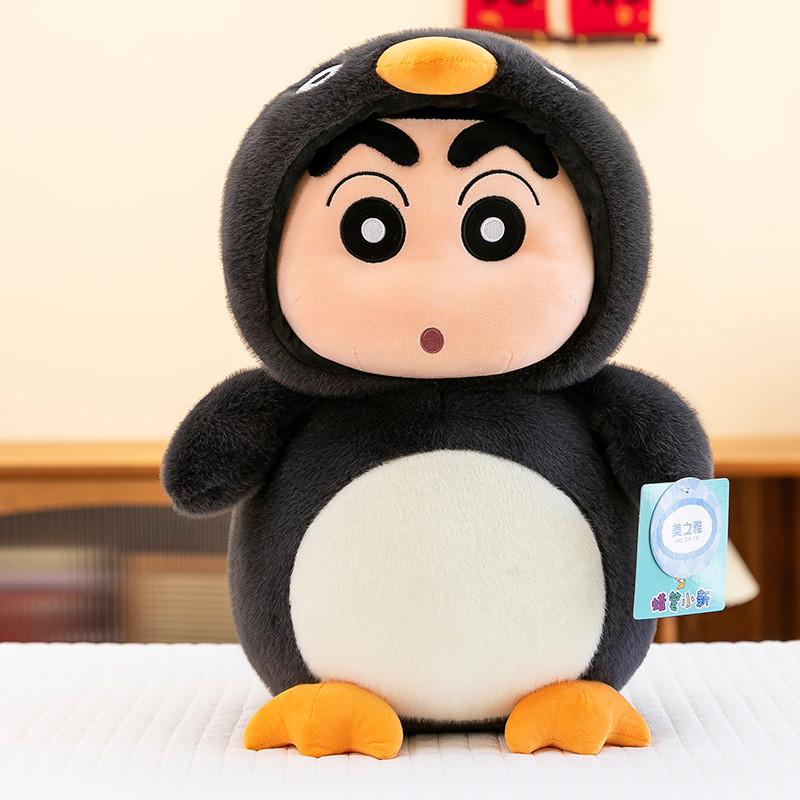 Crayon Penguin Shin Chan Plush Toy Animal Stuffed Doll Cartoon Kids Gifts Cute