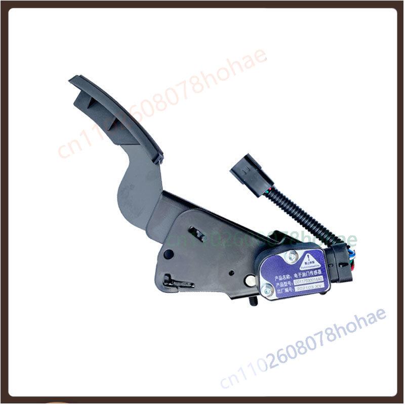 Electronic Accelerator Pedal Sensor 1307311700001 1308611700001 G0117030014A0 For Foton Times Light Truck Engine Parts