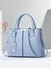 2024 Spring Women's Large Capacity Shoulder Crossbody Bag with Iron Pendant