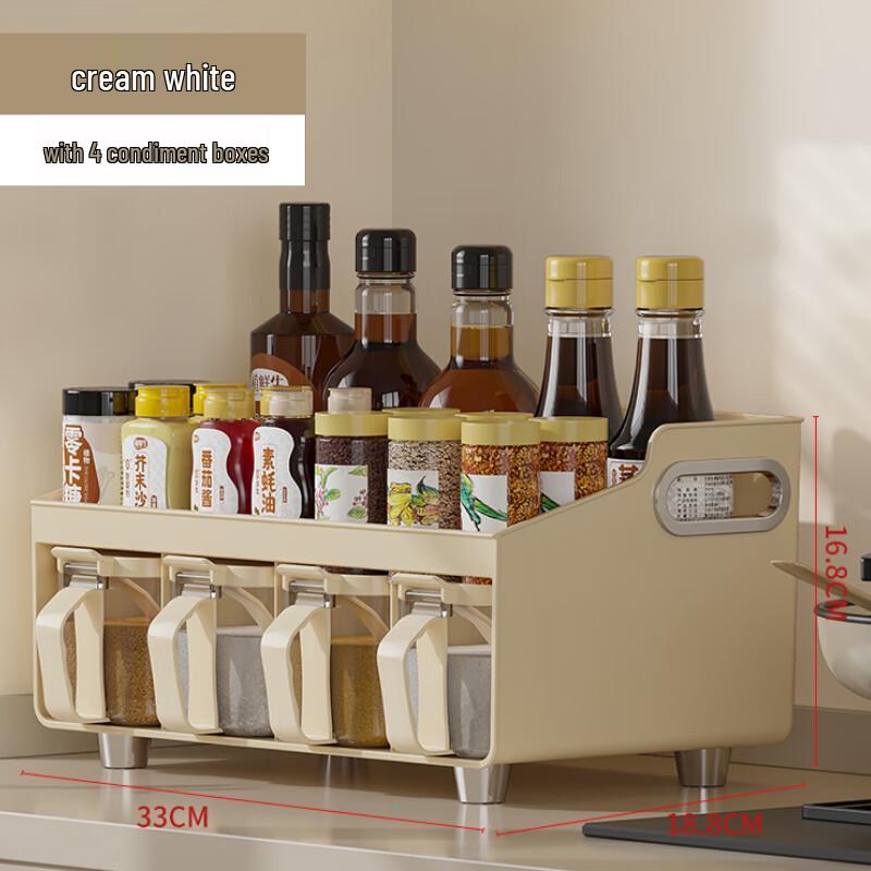 Yunshuang Kitchen Spice Rack with 4 Seasoning Boxes