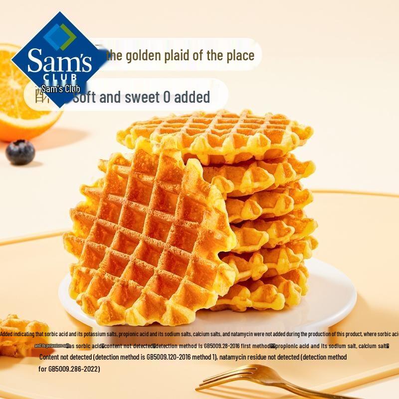 Westfield Butter Waffles