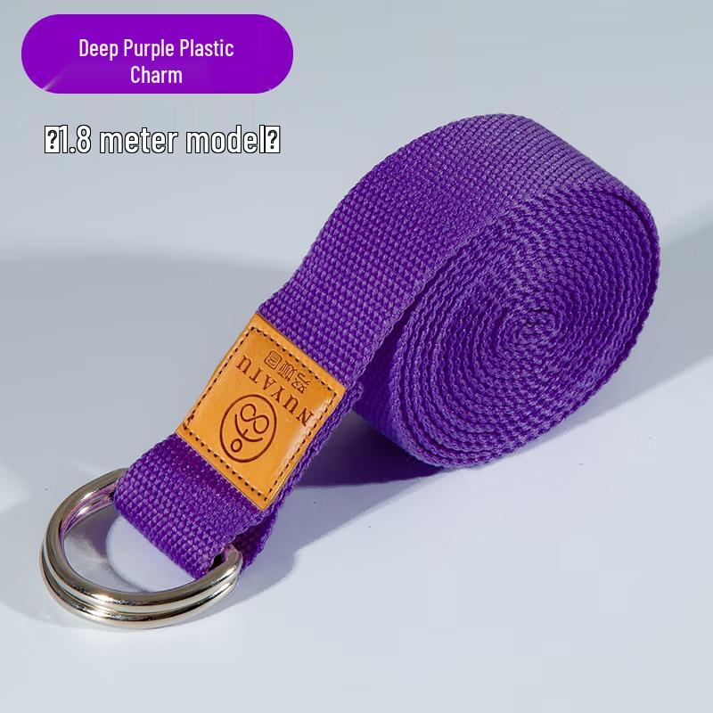 YaDi Yoga Resistance Band