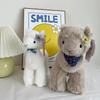 Cute Alpaca Plush Toy Doll For Girls Sleeping Pillow Can Stand Doll For Girls Birthday Gift