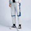 Li Ning Trend Series Loose Mid Waist Tapered Knit Sports Pants Men Bottoms Antarctic-Gray AYKR405-1