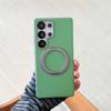 Case for Galaxy S25 Ultra - TPU+PC+Leather/PU, Green, With Stand