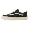Old Skool LX Premium
