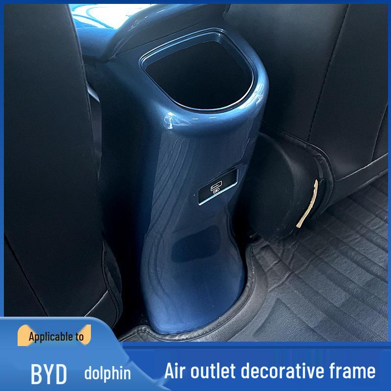 

Dolphin Armrest & Console Protection: Blue Anti-Scratch & Anti-Kick Interior Trim Set Blue Ceiling Light Frame