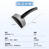 Lumy Dedicated Snow Brush, Car, Snow Removal, ROOMY Snow Shovel, Snow Protection, Snow Removal,