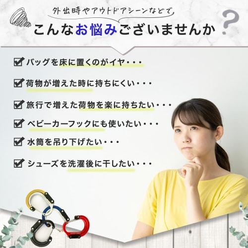 [Medium] Multi-functional Carabiner Hook, 22kg Load Capacity, 1 Hook, for Outdoor Luggage and Bag Hanging (Black)