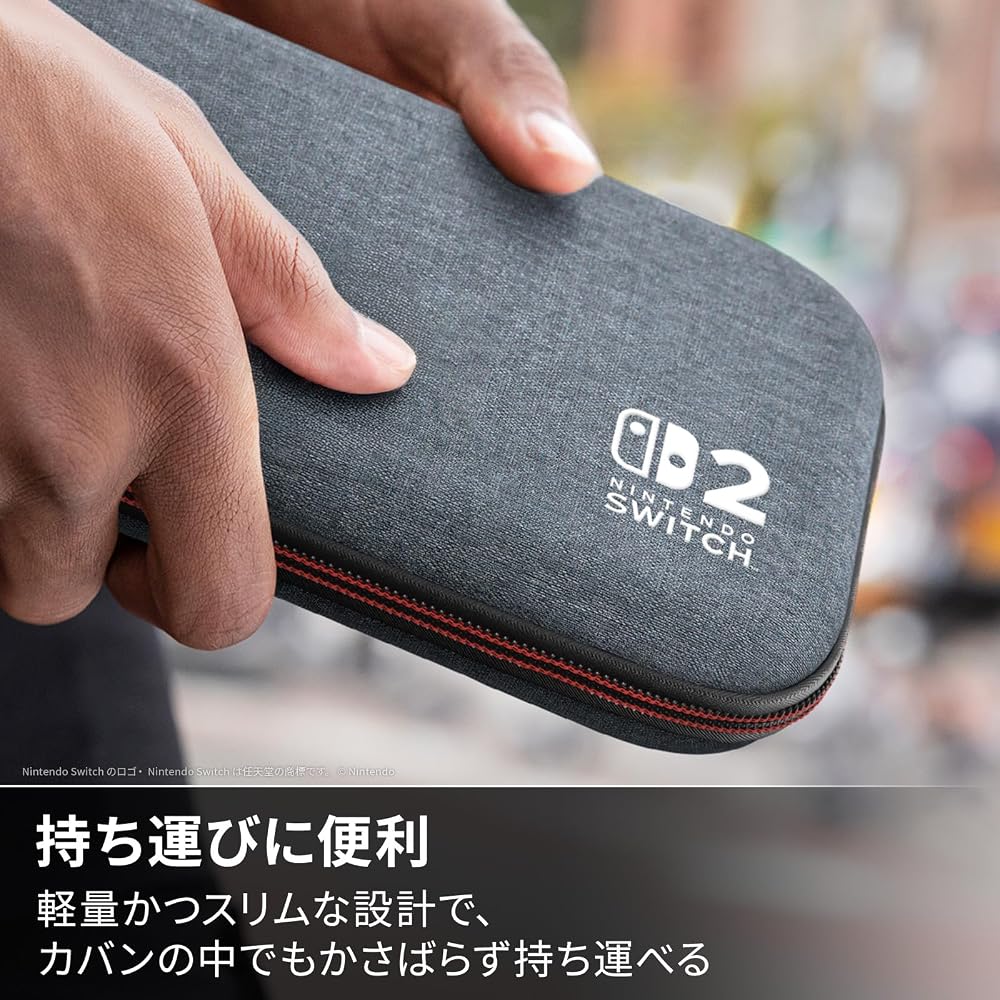 PowerA Slim Case for Nintendo Switch 2 Dark Gray - Durable, Lightweight, Protective Gaming Accessory