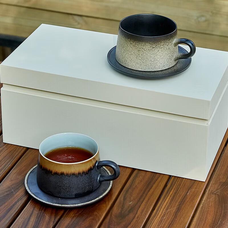 Xiangshang Sangran Xingmo Coffee Cup Set