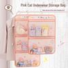 Pink Cat Wall-Mounted Mesh Bag for Underwear and Socks Storage In Dorms