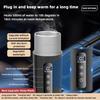 12V/24V Car Heating Cup 500ml Electric Kettle with Temperature Display Three Modes Stainless Steel Travel Heating Thermal Mug