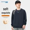 JEANSWEST Men's Crew Neck Sweatshirt