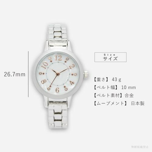 Fieldwork Women's Analog Watch with Metal Band and Shell-Like Stones, 5 ATM Water Resistance, Silver/White, WP Michelle, MKM3514-1