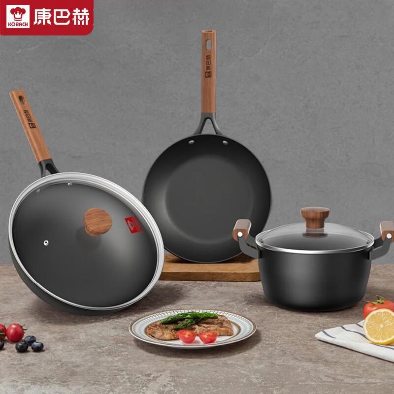 Kobach Titanium Non-stick Cookware 3-Piece Set