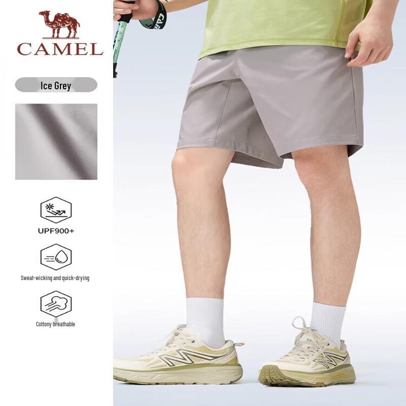 Camel Men s Quick-Dry Hiking Shorts Large