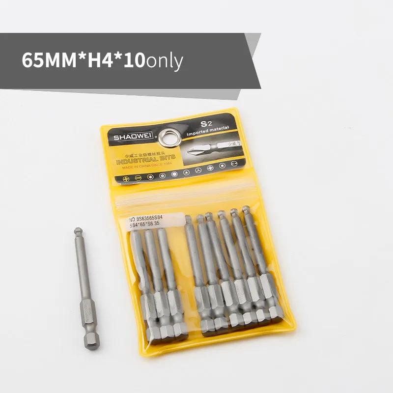 65mm H2-H8 šestihranné bity s kulovým koncem pro šroubovák Sada bitů s 1/4" šestihrannou stopkou Sada magnetických šroubovacích bitů