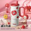 2025 New Model Large-Capacity Thermos Cup for Women, High Aesthetic Value, Ceramic Inner Liner, Cold-Keeping Ice Cup, Stainless Steel Coffee Cup
