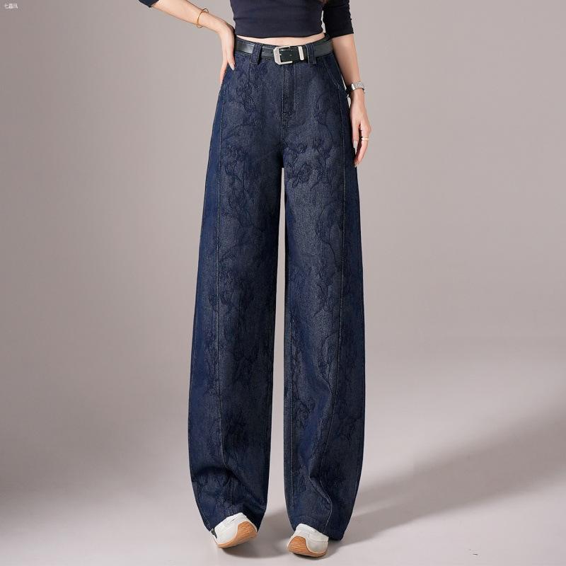 Autumn jeans retro wide-leg pants high waist loose and thin casual washed straight trousers versatile fashionable blue